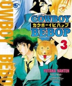 Vol.3 Cowboy bebop