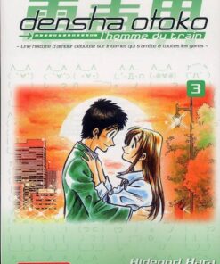 Vol.3 Densha otoko - L'homme du train