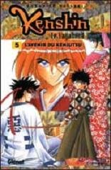 Vol.3 Kenshin - le vagabond - France Loisirs