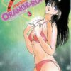 Vol.3 Kimagure Orange road - roman