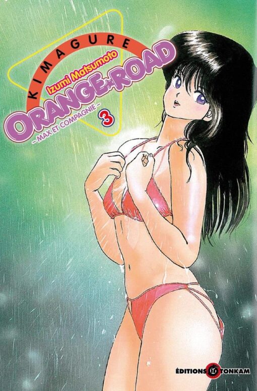 Vol.3 Kimagure Orange Road