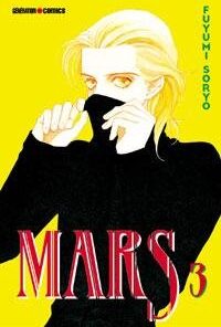 Vol.3 Mars