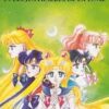 Vol.3 Sailor Moon - Pretty Guardian