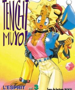 Vol.3 Tenchi Muyo