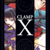 Vol.3 X-Blade