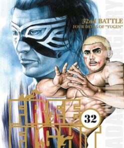 Vol.32 Free fight - New Tough (32nd battle - Four Devas of"Yugen")