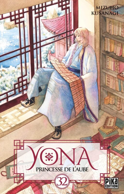 Vol.32Yona - Princesse de l'Aube