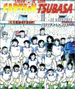 Vol.33 Captain Tsubasa (Se défendre jusqu'à la mort !)