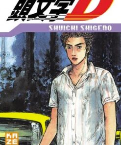 Vol.33 Initial D