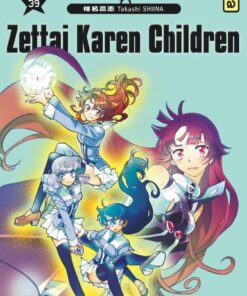 Vol.39 Zettai Karen Children