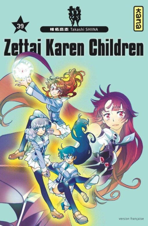 Vol.39 Zettai Karen Children