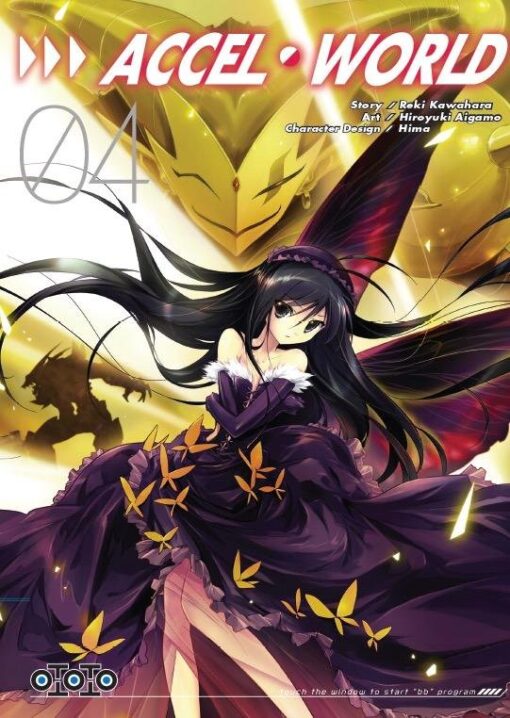 Vol.4 Accel world