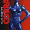 Vol.4 Cobra - The Space Pirate (Galaxy Nights)