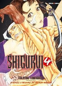 Vol.4 Shigurui - 1re édition