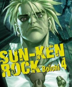 Vol.4 Sun-Ken Rock