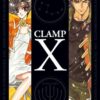 Vol.4 X-Blade