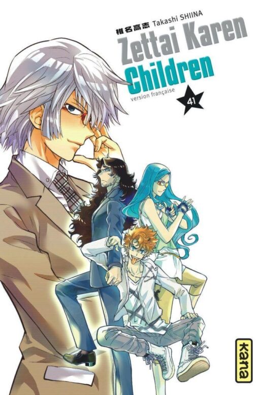 Vol.41 Zettai Karen Children