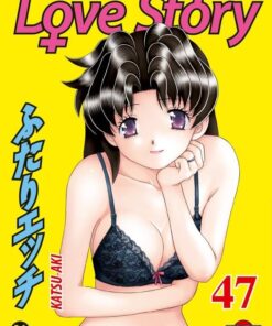 Vol.47 Step up love story