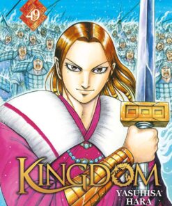 Vol.49 Kingdom