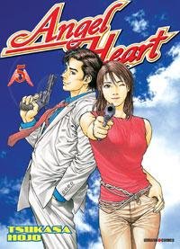 Vol.5 Angel Heart