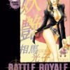 Vol.5 Battle royale (Soulèvement)