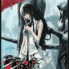 Vol.5 Battle Royale -Ultimate Edition