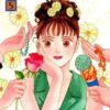 Vol.5 Happy - Deluxe (All Or Nothing!!)