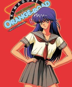 Vol.5 Kimagure Orange Road