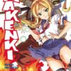 Vol.5 Mar