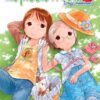 Vol.5 Petite faiseuse de livres (la)