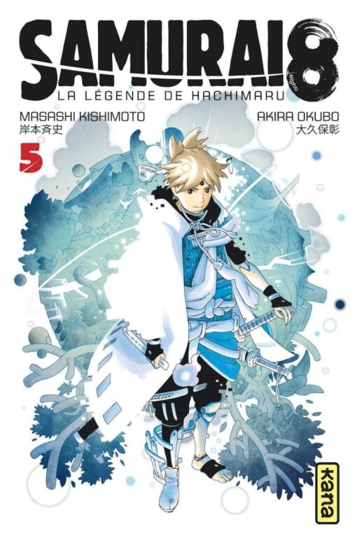 Vol.5 Samurai 8 - La légende de Hachimaru