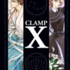 Vol.5 X-Blade