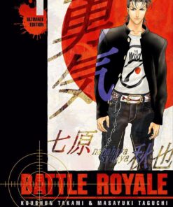 Vol.1 Battle Royale -Ultimate Edition