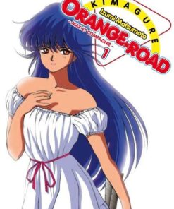 Vol.1 Kimagure Orange Road