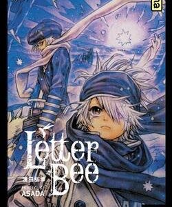 Vol.1 Letter Bee