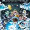 Vol.1 Saint Seiya - The Lost Canvas - Hades