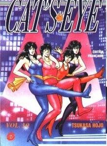 Vol.10 Cat's eye