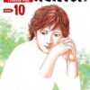 Vol.10 City Hunter (Ne touchez pas à l'infirmière !)