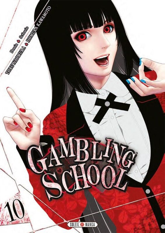 Vol.10 Gambling School