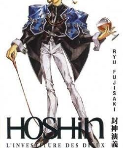 Vol.10 Hoshin (La chute de Zhao Gongming - 1ère partie)