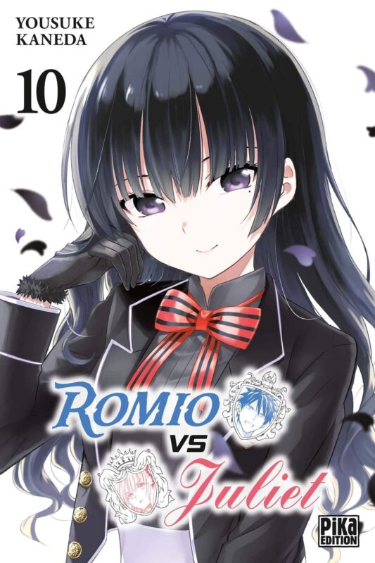 Vol.10 Romio vs juliet