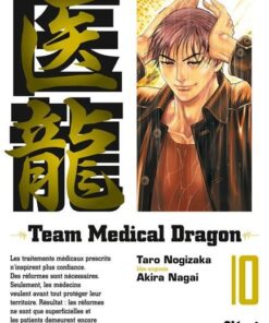 Vol.10 Team Medical Dragon