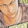 Vol.10 X - 1999