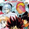 Vol.11 Dragon Quest - Les Héritiers de l'Emblème
