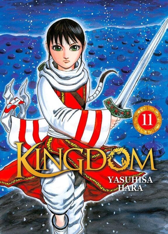 Vol.11 Kingdom