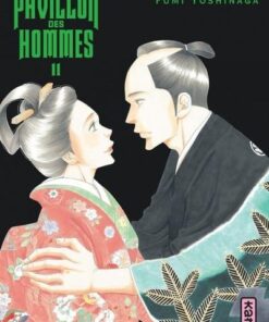 Vol.11 Pavillon des hommes (le)