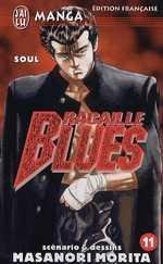 Vol.11 Racaille blues (Soul)