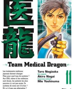 Vol.11 Team Medical Dragon