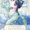 Vol.12 Cat's eye - Nouvelle Edition