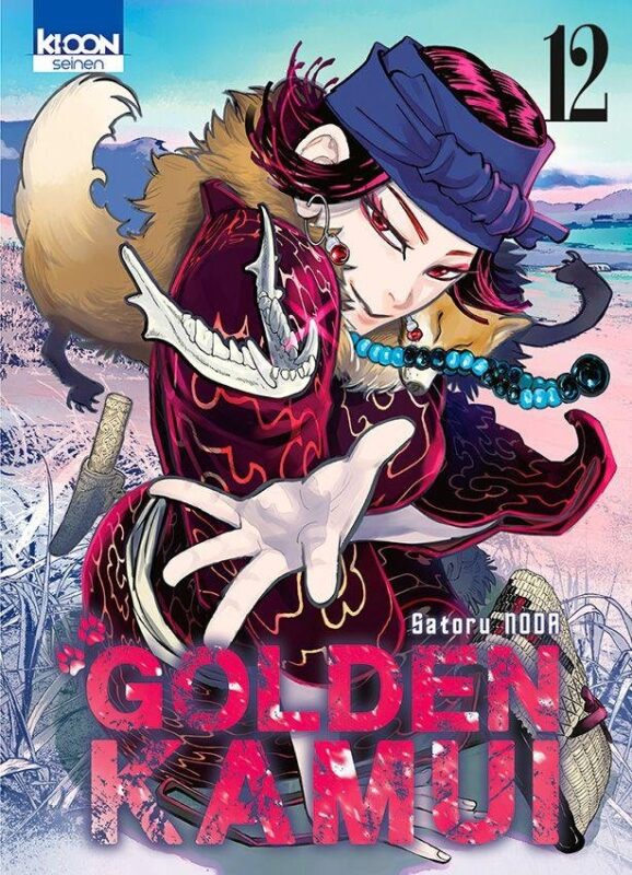Vol.12 Golden Kamui